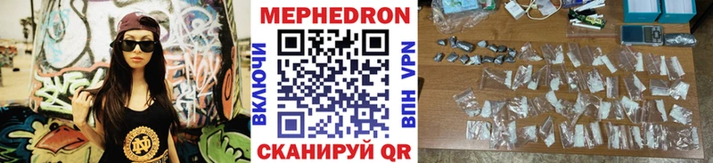 Что такое Карасук Alpha PVP  Гашиш  Псилоцибиновые грибы  КОКАИН  Бошки Шишки 