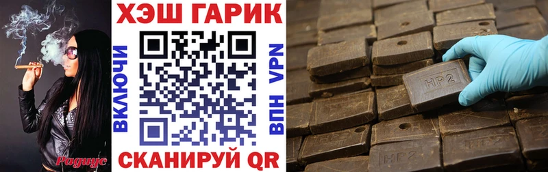blacksprut ссылки  Карасук  Гашиш hashish  наркота 