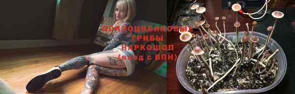прущий лед Абдулино