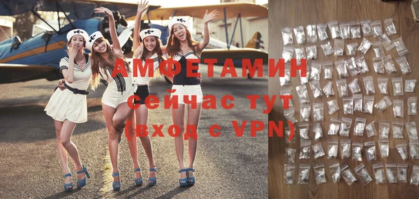 ешки Алексеевка