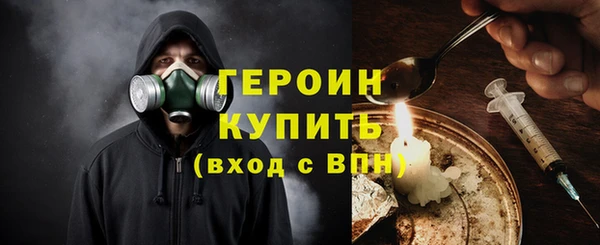прущий лед Абдулино