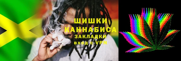 mdpv Абаза
