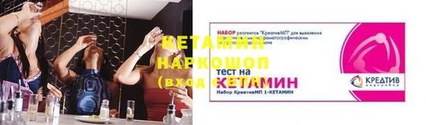 ALPHA-PVP Алзамай