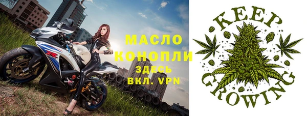 прущий лед Абдулино