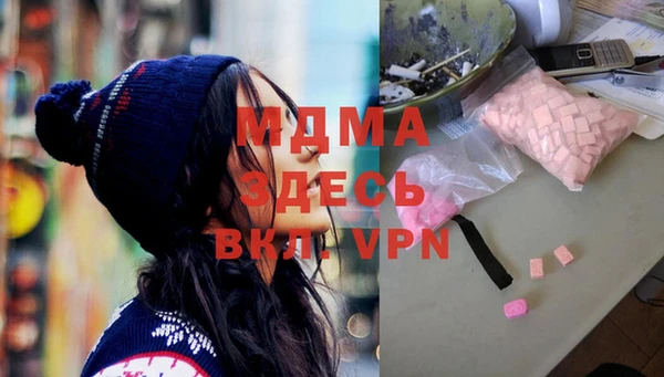 ALPHA-PVP Алзамай