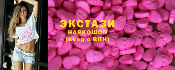 ешки Алексеевка