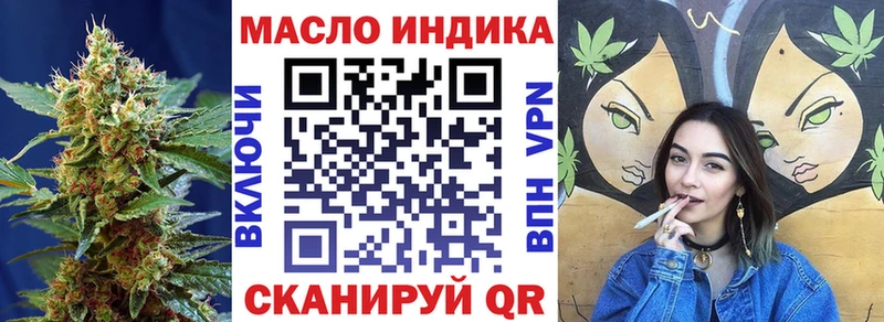ТГК вейп с тгк  купить наркоту  KRAKEN   Карасук 